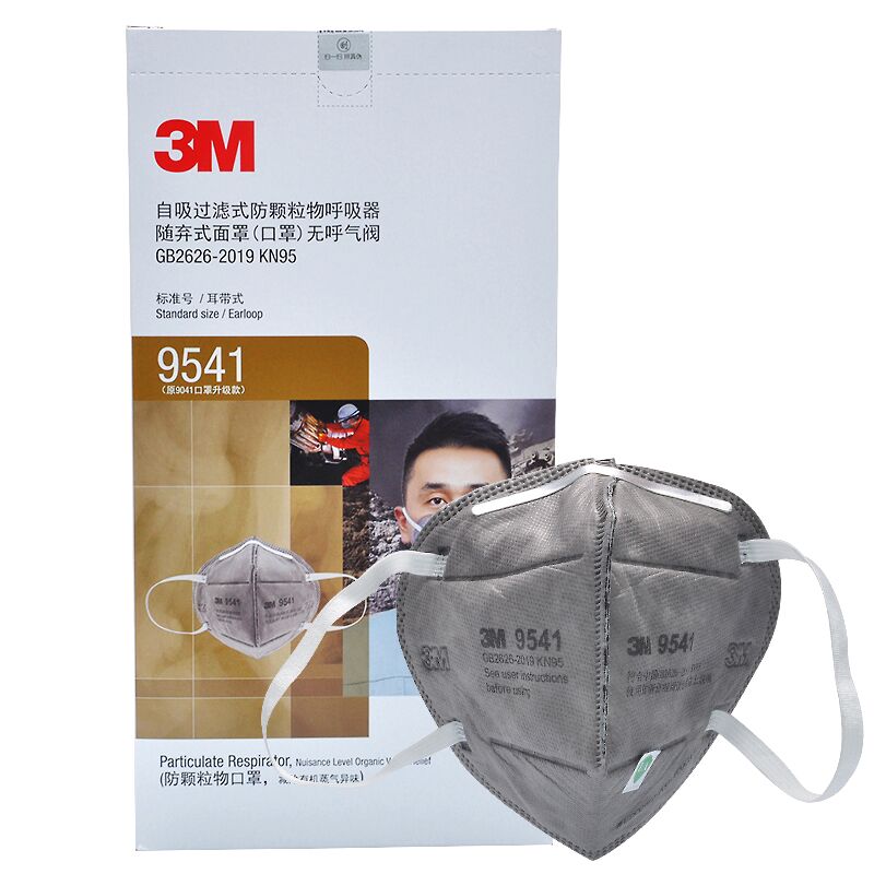 3M 9541 KN95 Carbon Respirator Masks