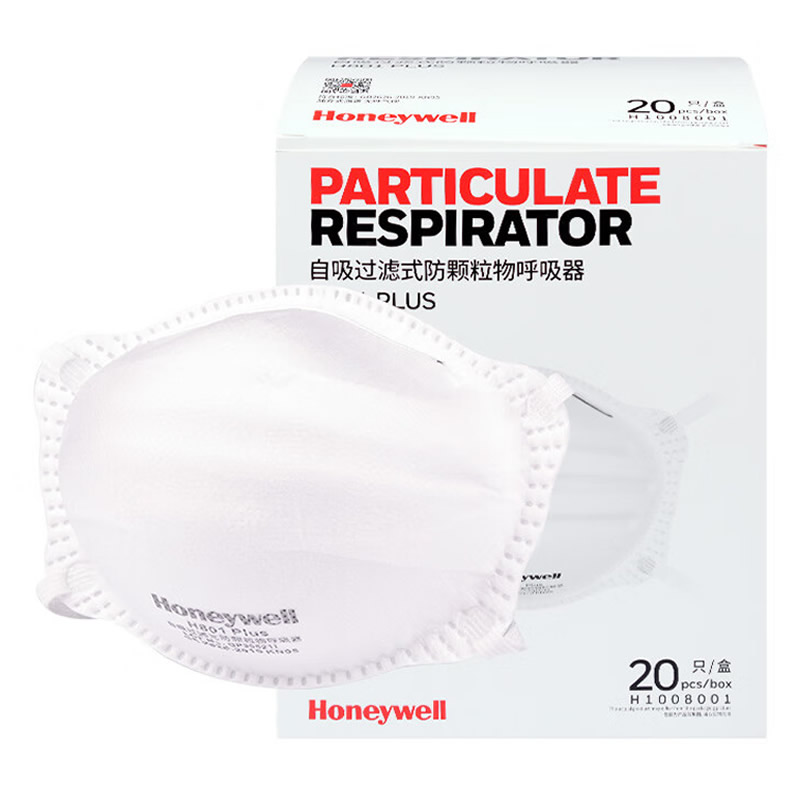 Honeywell H801 Plus KN95 Particulate Respirator Masks