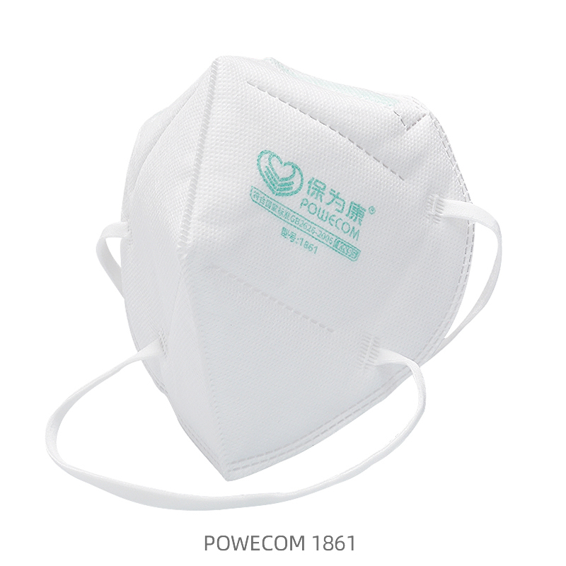 Powecom1861 KN95 Particulate Respirator Masks