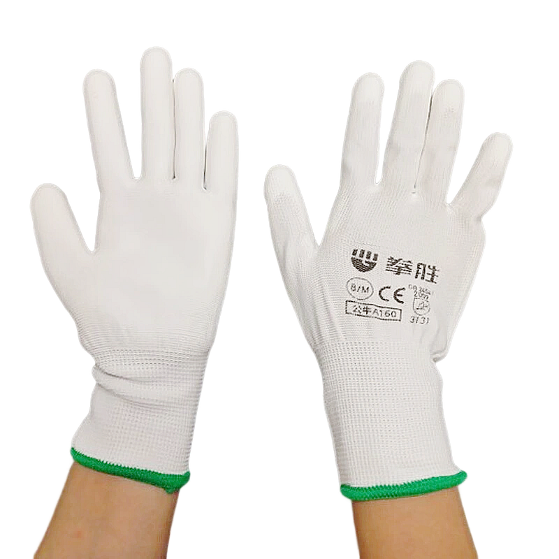 Hanvo A160 Polyurethane Coated Polyester Gloves
