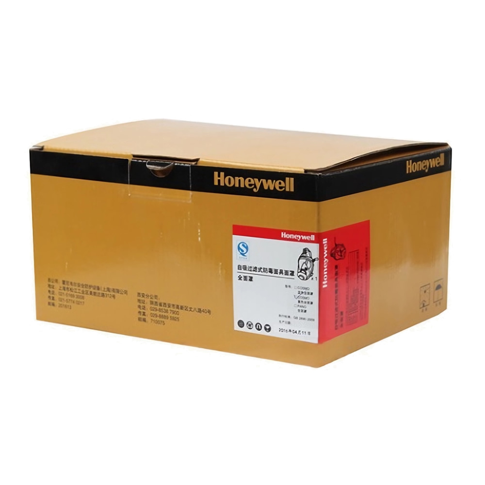 Honeywell 1710641 Cosmo Full Facepiece Reusable Respirator