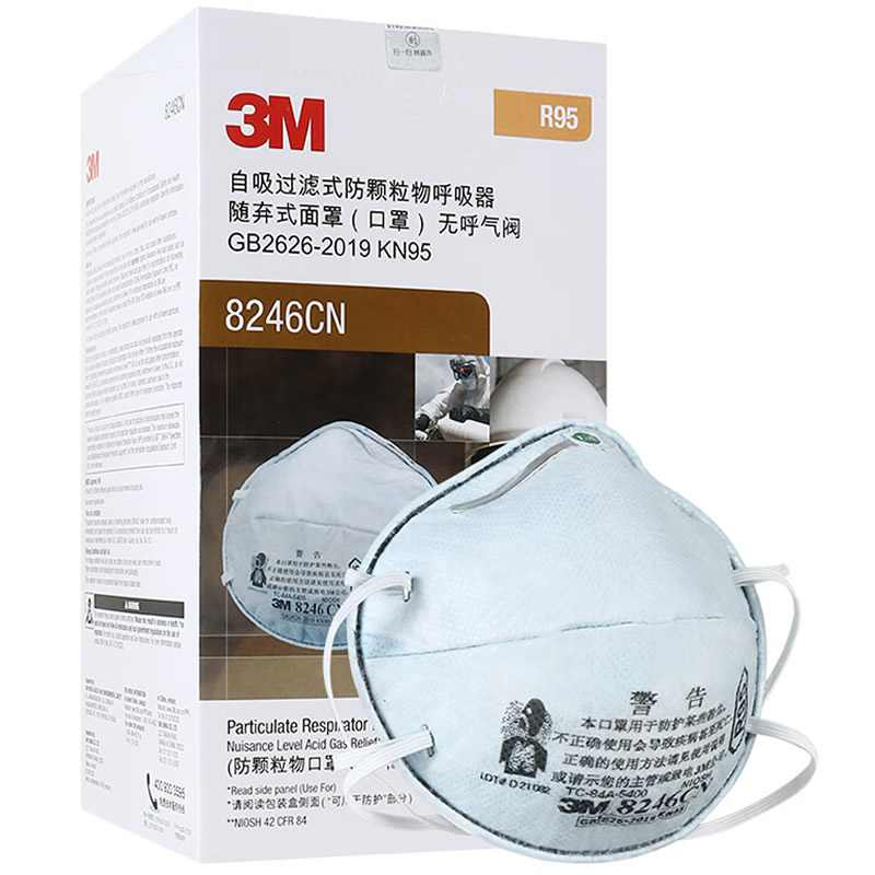 3M 8246 Respirator Mask with Nuisance Level Acid Gas Relief