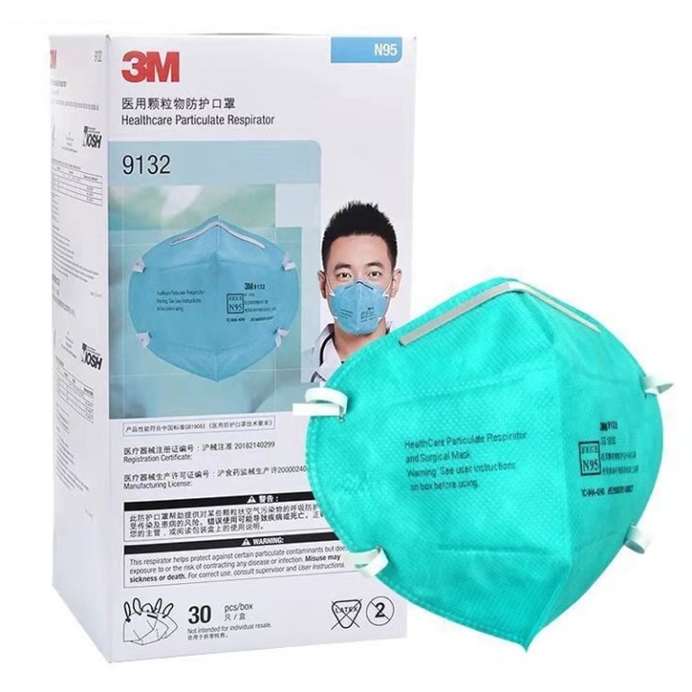 3M 9132 Healthcare Particulate Respirator and Surgical Masks N95