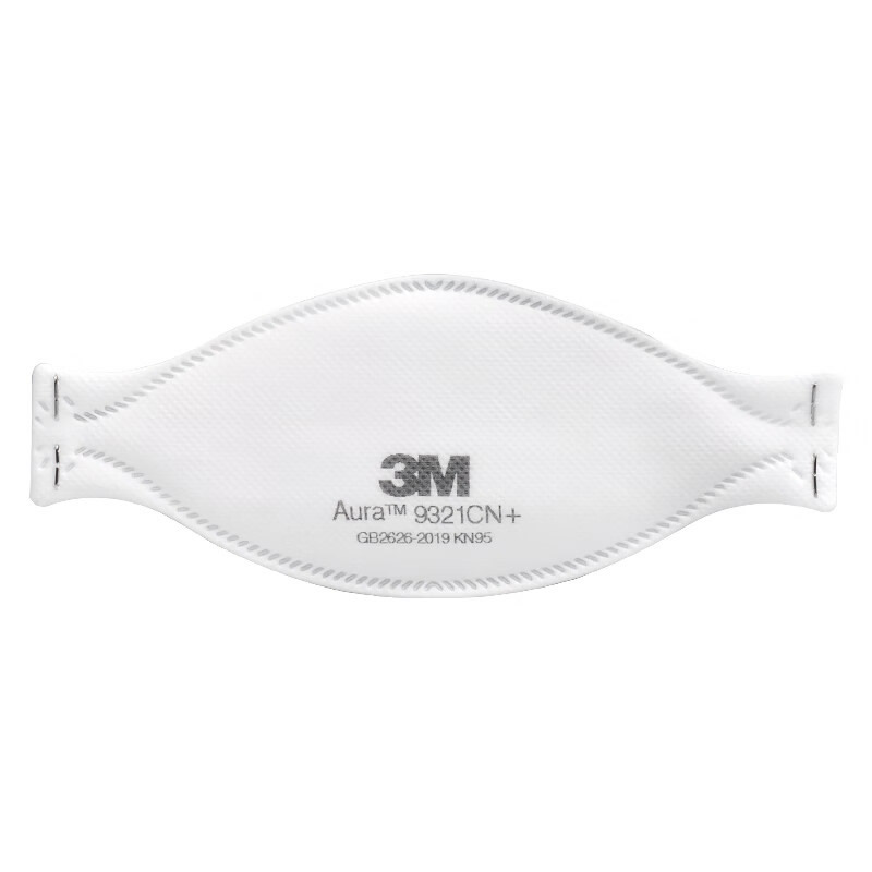 3M Aura 9321CN+ FFP2 Respirator Mask