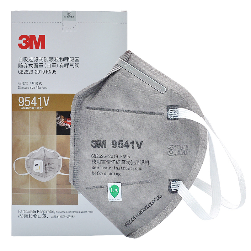 3M 9541V KN95 Activated Carbon Mask Earloop Particulate Respirator with Valve