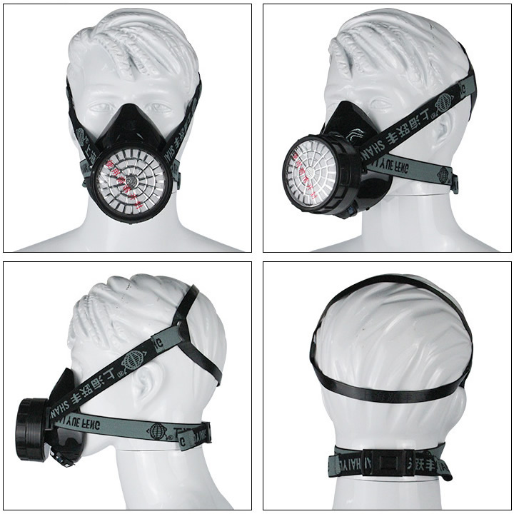 Diqiu 2001 Half Face Reusable Respirator and Gas Mask