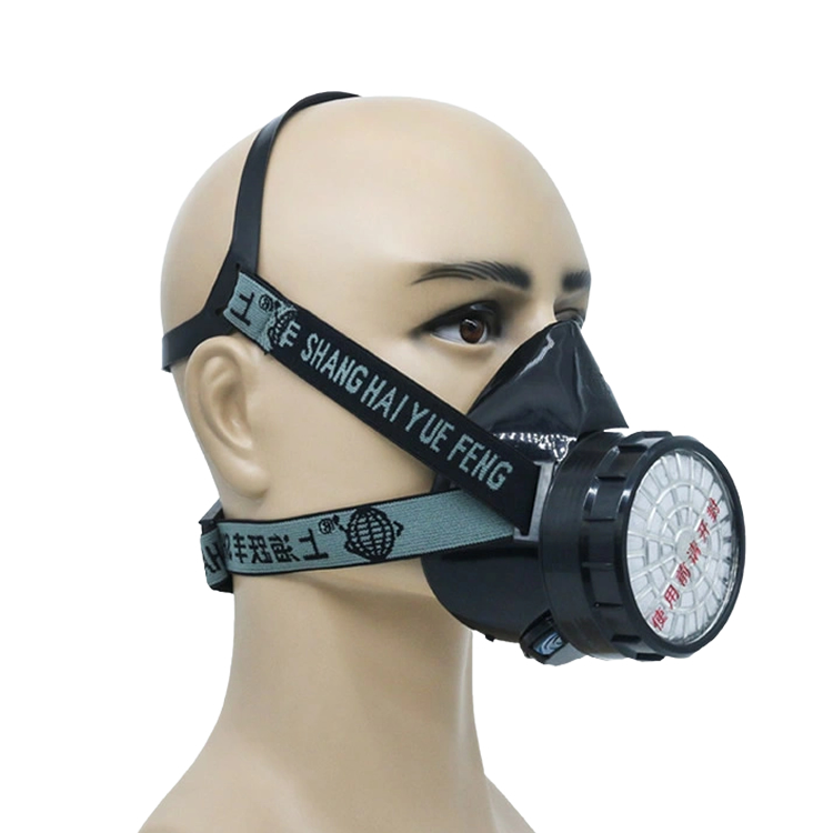 Diqiu 2001 Half Face Reusable Respirator and Gas Mask
