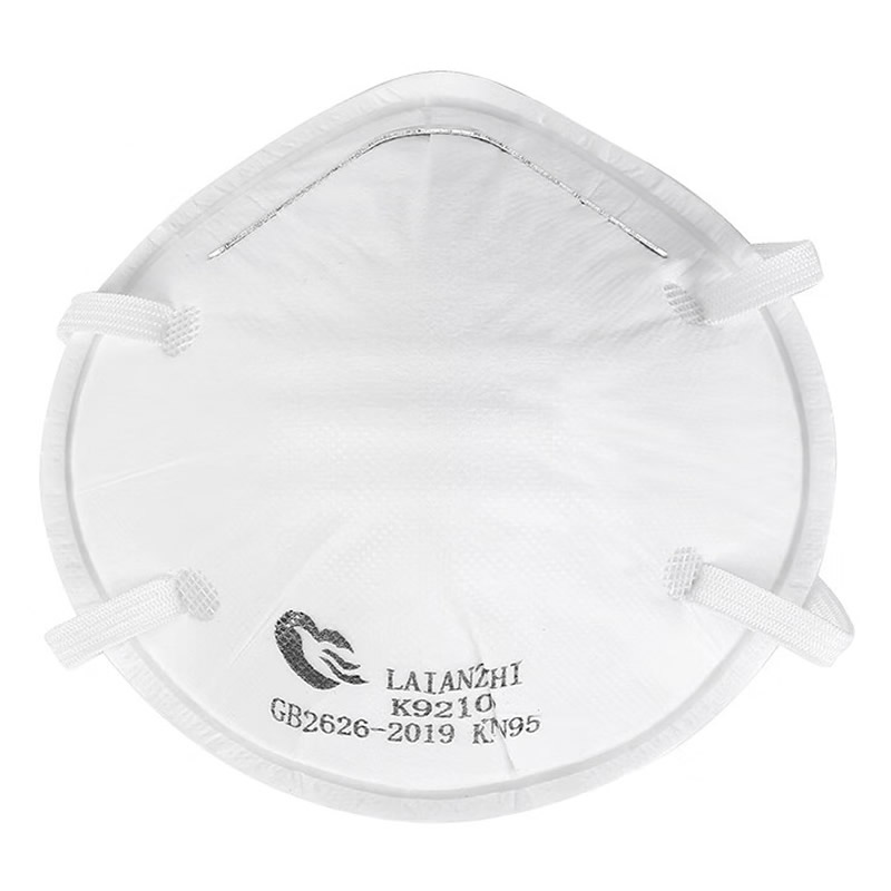 Laianzhi K9210 KN95 Particulate Respirator Masks