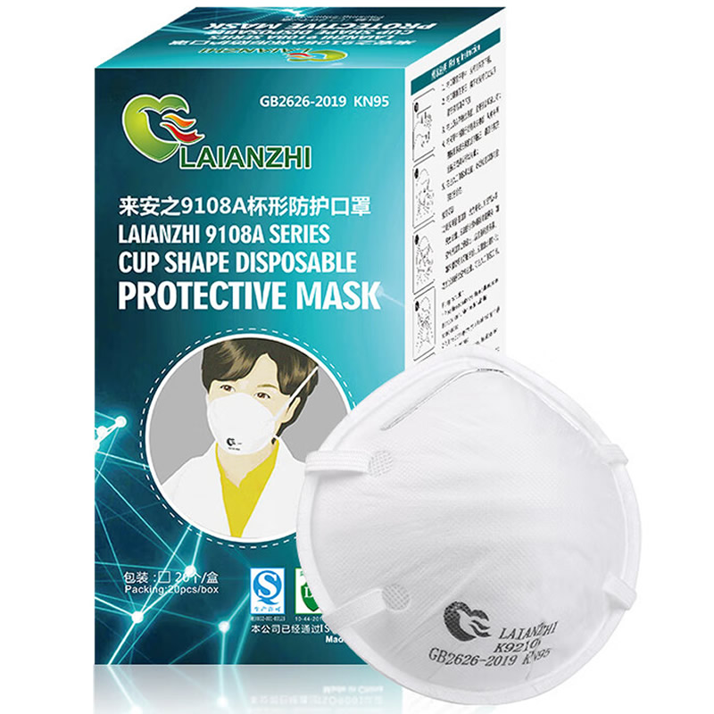 Laianzhi K9210 KN95 Particulate Respirator Masks