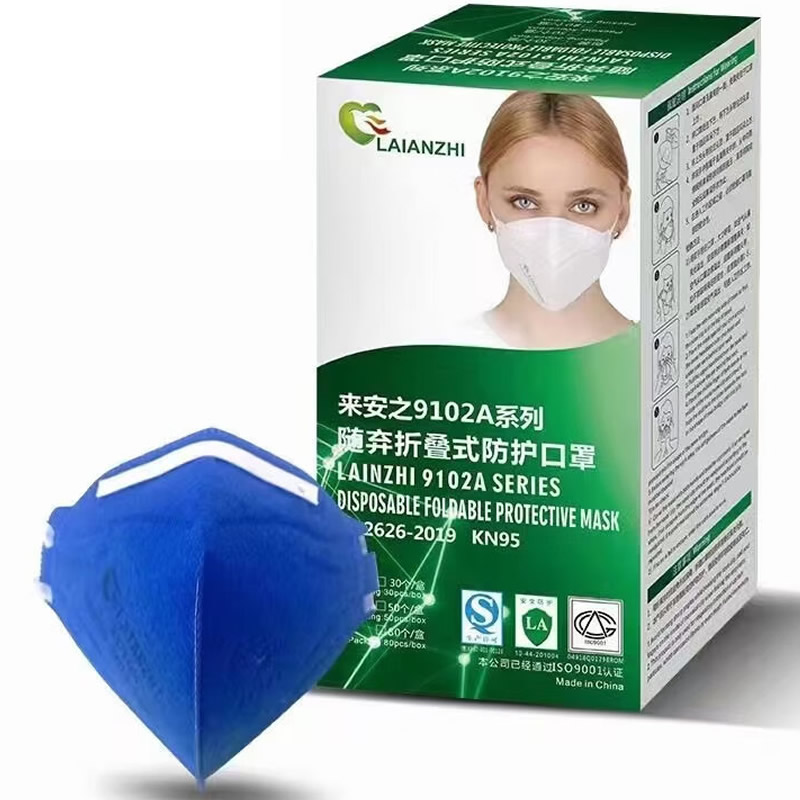 Laianzhi KLT02 Blue KN95 Particulate Respirator Masks