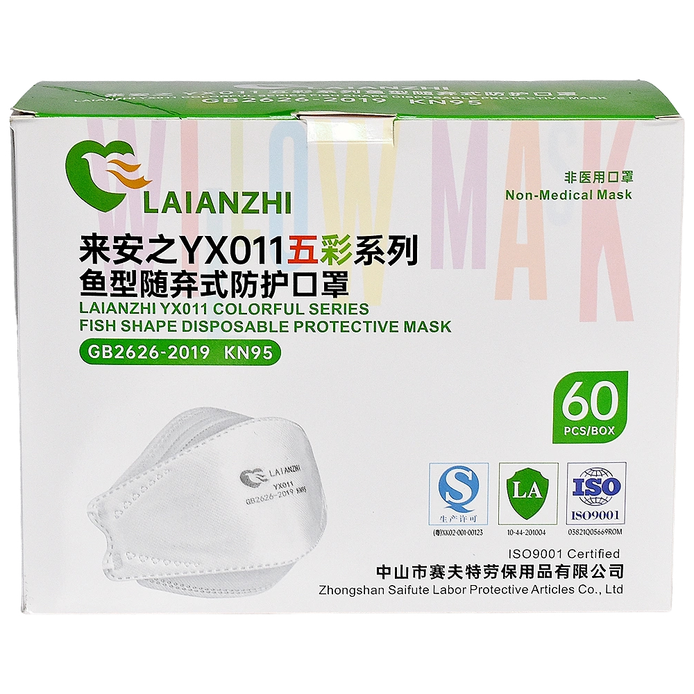 Laianzhi YX011 KN95 Particulate Respirator Masks