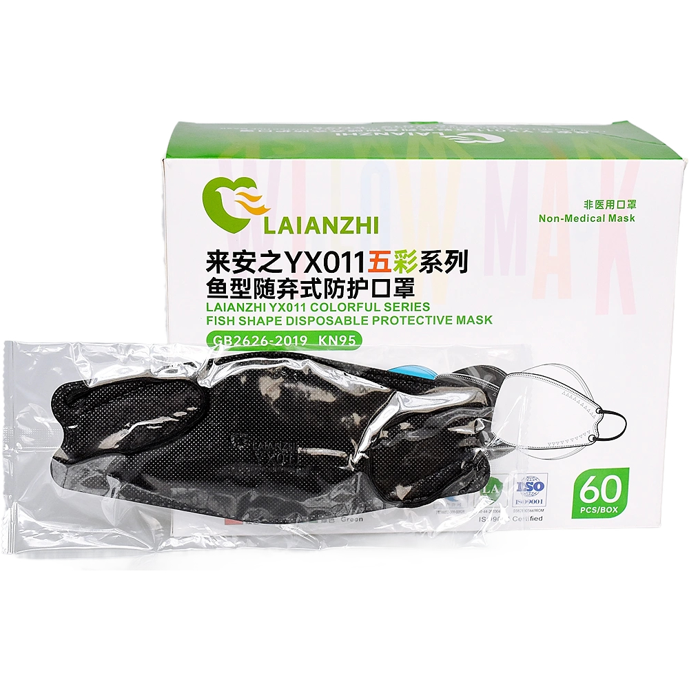 Laianzhi YX011 Black KN95 Particulate Respirator Masks