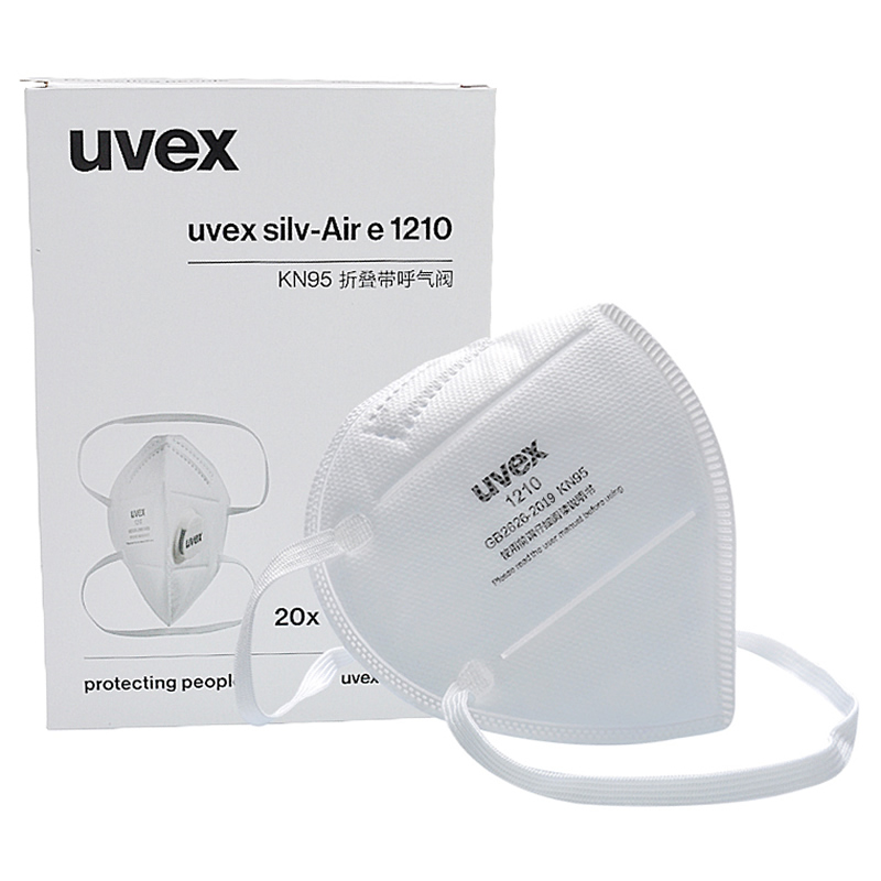uvex 1210 KN95 Respirator Mask